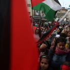 حفل الإعلان عن المعلم الفائز بجائزة نوبل في التعليم وسط رام الله