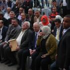 حفل الإعلان عن المعلم الفائز بجائزة نوبل في التعليم وسط رام الله