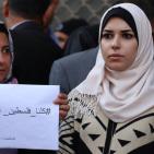 اعتصام تضامني كبير مع قناة 