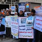 اعتصام تضامني كبير مع قناة 