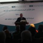 الرئيس محمود عباس يفتتح المستشفى الاستشاري العربي