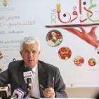 الصناعات تطلق معرض 