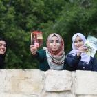 بالصور: سلسلة الشهيد بهاء عليان في متنزه جمال عبد الناصر بنابلس