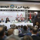 رئيس الوزراء يفتتح معرض “غذاؤنا 2016” في البيرة