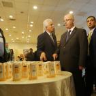 رئيس الوزراء يفتتح معرض “غذاؤنا 2016” في البيرة