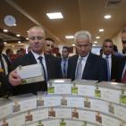 رئيس الوزراء يفتتح معرض “غذاؤنا 2016” في البيرة