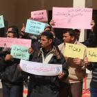 اعتصام أصحاب البيوت المدمرة بغزة للمطالبة بصرف المنحة الكويتية