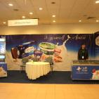 اليوم الثاني من معرض غذاؤنا في منتزه البيرة