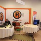 اليوم الثاني من معرض غذاؤنا في منتزه البيرة