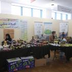 اليوم الثاني من معرض غذاؤنا في منتزه البيرة