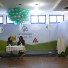 اليوم الثاني من معرض غذاؤنا في منتزه البيرة