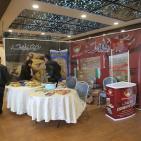 اليوم الثاني من معرض غذاؤنا في منتزه البيرة