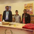 اليوم الثالث لمعرض 