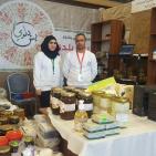 اليوم الثالث لمعرض 