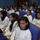 الحفل الختامي لمشروع التطوع الطلابي الوطني في رام الله