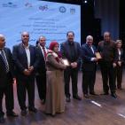 الحفل الختامي لمشروع التطوع الطلابي الوطني في رام الله