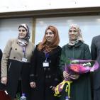 حفل تكريم المعلمة الفلسطينية حنان الحروب في جامعة النجاح