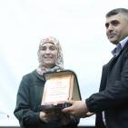 حفل تكريم المعلمة الفلسطينية حنان الحروب في جامعة النجاح