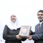 حفل تكريم المعلمة الفلسطينية حنان الحروب في جامعة النجاح
