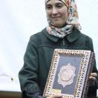 حفل تكريم المعلمة الفلسطينية حنان الحروب في جامعة النجاح