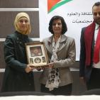 اللجنة الوطنية للثقافة تكرم قياديات وناشطات فلسطينيات لمناسبتي يوم الام والمرأة