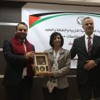 اللجنة الوطنية للثقافة تكرم قياديات وناشطات فلسطينيات لمناسبتي يوم الام والمرأة
