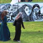 بالصور.. إطلاق 