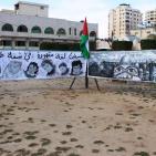 بالصور.. إطلاق 