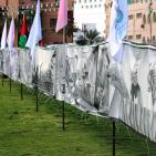 بالصور.. إطلاق 