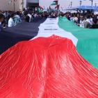 بالصور: وقفة للكتل الطلابية في جامعة النجاح بمناسبة يوم الأرض