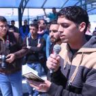 بالصور: وقفة للكتل الطلابية في جامعة النجاح بمناسبة يوم الأرض