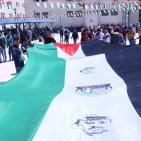 بالصور: وقفة للكتل الطلابية في جامعة النجاح بمناسبة يوم الأرض