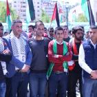 بالصور: وقفة للكتل الطلابية في جامعة النجاح بمناسبة يوم الأرض