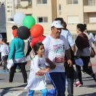 ماراثون فلسطين الدولي الرابع