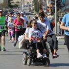 ماراثون فلسطين الدولي الرابع