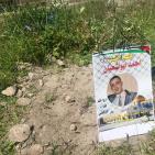 صور: 47 شتلة زيتون بأسماء شهداء القدس