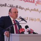 بنك فلسطين يحتفل بافتتاح مكتبه التمثيلي في مركز دبي العالمي