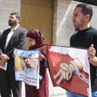 غزة: اعتصام تضامني مع الاسير المريض بسام السايح