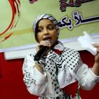 بمناسبة يوم الطفل.. اطلاق مجموعة أدبية لـ 25 طفلة واعدة بغزة