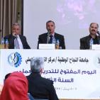 بالصور: اليوم المفتوح للتدريب العملي بِسنته الثالثة في جامعة النجاح