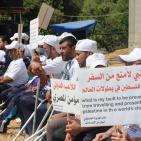 اطلاق بطولة رياضية للمعاقين تحاكي الحصار الرياضي على غزة