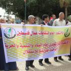 غزة: وقفة جماهيرية لإنهاء الانقسام بمشاركة شخصيات من الضفة