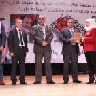 مهرجان الحصار والانتصار ضمن 