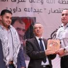 مهرجان الحصار والانتصار ضمن 