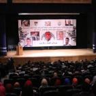 مهرجان الحصار والانتصار ضمن 