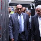 المعرض الفنيّ ضمن 