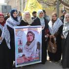 الاعتصام الاسبوعي لأهالي أسرى غزة