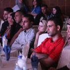 نابلس:حفل انطلاق راديو حياة السنويّ والسحب على حملة 