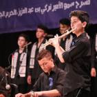 حفل خيري دعماً لأطفال مرضى التوحد في جامعة النجاح