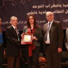 حفل خيري دعماً لأطفال مرضى التوحد في جامعة النجاح